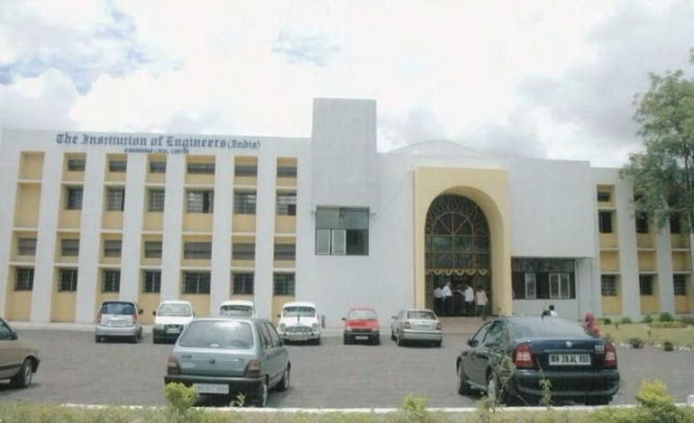 IIE Qualification: Government Recognition and Career Growth in India