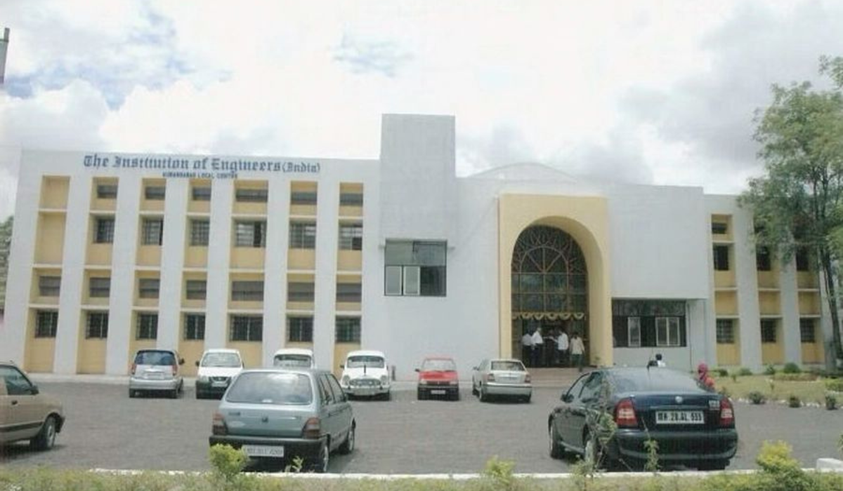 IIE Qualification: Government Recognition and Career Growth in India